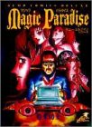 Magic paradise ダニー・エルフマン・シリーズ
