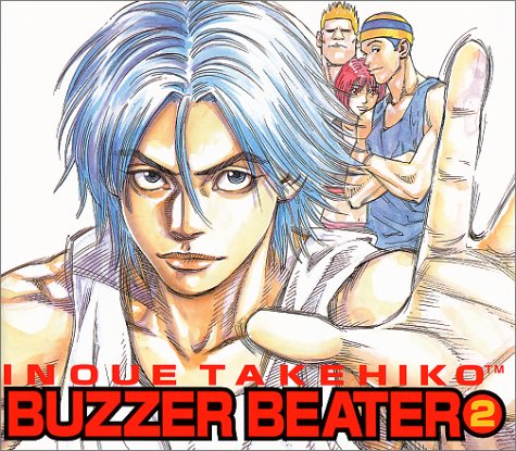 Buzzer Beaterの作者 掲載誌 収録コミックスなど まんがseek 漫画データベース