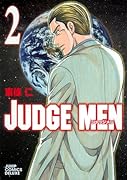 JUDGE MEN ジャッジメン(2)(完)