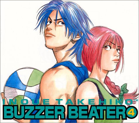 Buzzer Beaterの作者 掲載誌 収録コミックスなど まんがseek 漫画データベース