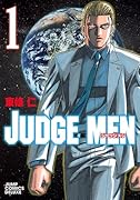 JUDGE MEN ジャッジメン(1)