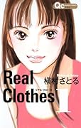 Real Clothes(1)
