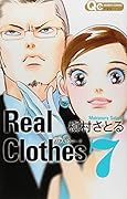 Real Clothes(7)