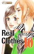 Real Clothes(10)
