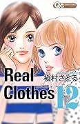Real Clothes(12)