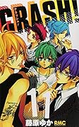 CRASH!(11)