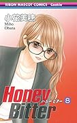 Honey Bitter 8