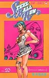 スティール・ボール・ラン #20 ジャンプコミックス: ラブトレイン-世界はひとつ (JoJo's Bizarre Adventure #100 Part 7, Steel Ball Run #20)