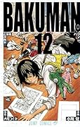 バクマン。(12)