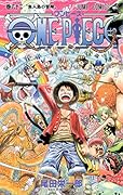 ONE PIECE(62)