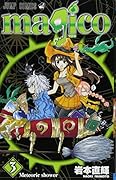 magico(3)