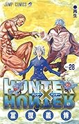 HUNTER×HUNTER(28)