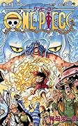 ONE PIECE(65)