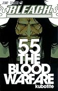 BLEACH -ブリーチ-(55)