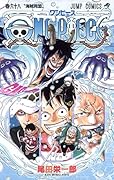 ONE PIECE 68