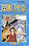 ONE PIECE 10
