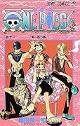 ONE PIECE 11
