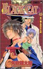 BLACK CAT(1)