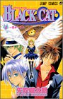 BLACK CAT(4)