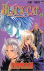 BLACK CAT(5)
