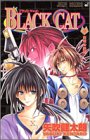 BLACK CAT(9)