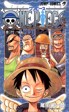 ONE PIECE 27