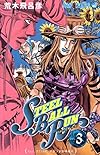 Steel Ball Run (3)