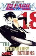 BLEACH-ブリーチ- 18