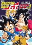 ドラゴンボールGTパーフェクトファイル (Vol.1) (ジャンプ・コミックス)