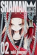 シャーマンキング完全版(2)