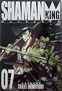 シャーマンキング完全版(7)