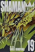 シャーマンキング完全版(19)
