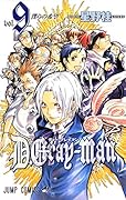 D.Gray-man 9