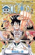 ONE PIECE 45