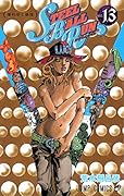 STEEL BALL RUN(13) ジョジョの奇妙な冒険part　7