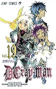 D.Gray-man(19)