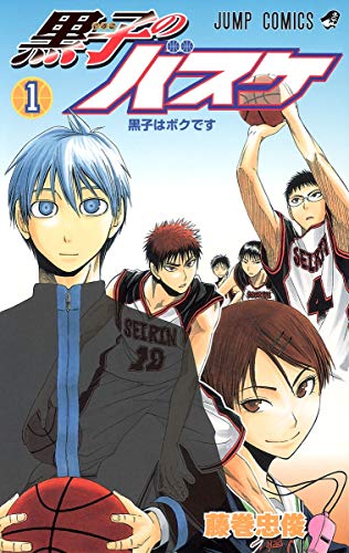 Kuroko's Basketball の書影