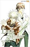 Luck Stealer(5)