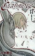 CLAYMORE(17)