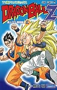 TV版アニメコミックス ドラゴンボール Z 魔人ブウ激闘編(3)