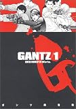 GANTZ の書影