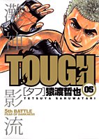 TOUGH(05)