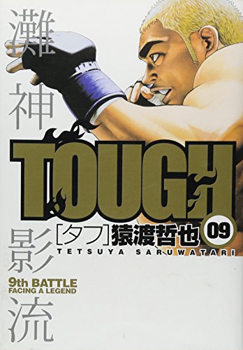 TOUGH(09)