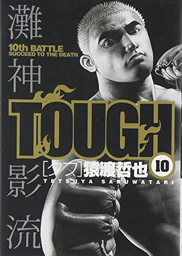 TOUGH(10)