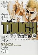 TOUGH(13)