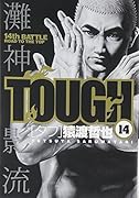 TOUGH(14)