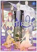 CLOTH ROAD(6)