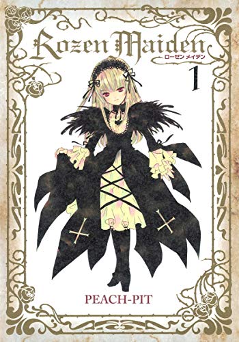 Rozen Maiden 新装版 1