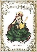 Rozen Maiden 新装版 3