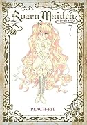 Rozen Maiden 新装版(7)(完)